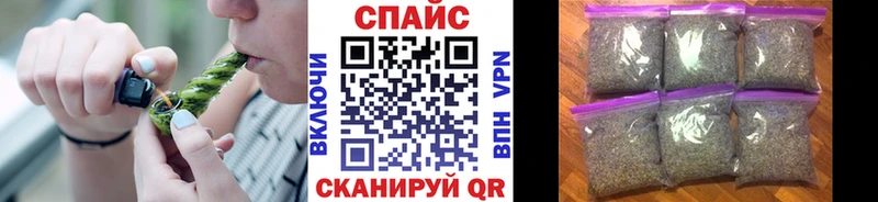 как найти закладки  Корсаков  MEGA рабочий сайт  Бутират Butirat 