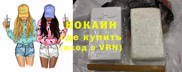 скорость Балахна