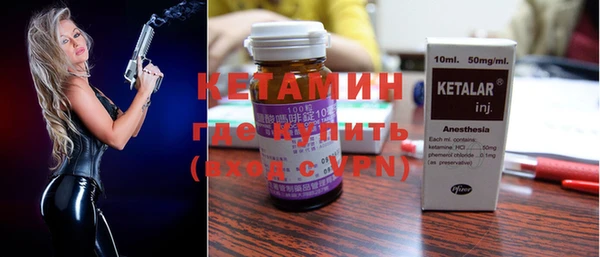 трава Балабаново