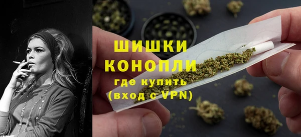 скорость Балахна