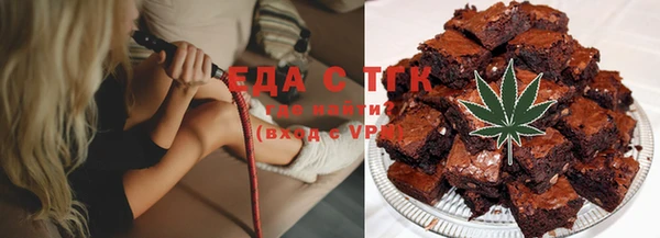 скорость Балахна