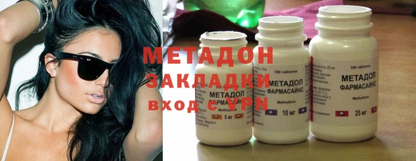 трава Балабаново
