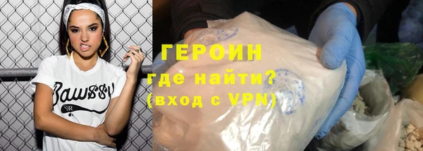 скорость Балахна