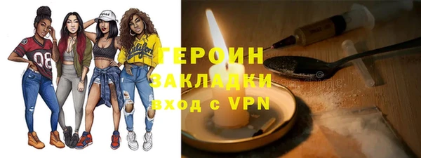 скорость Балахна
