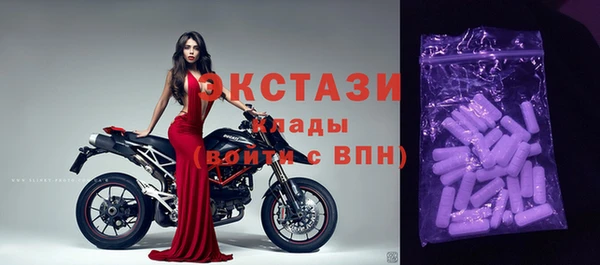 кокаин колумбия Баксан