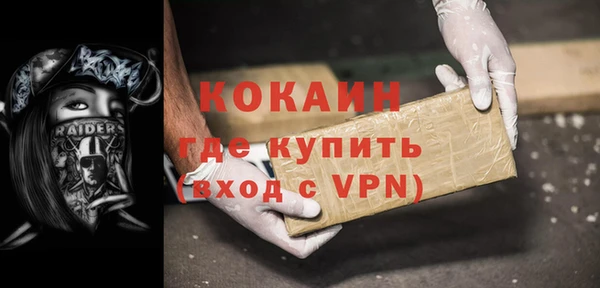 трава Балабаново