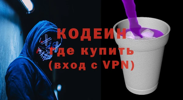 кокаин колумбия Баксан