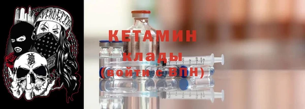 кокаин колумбия Баксан