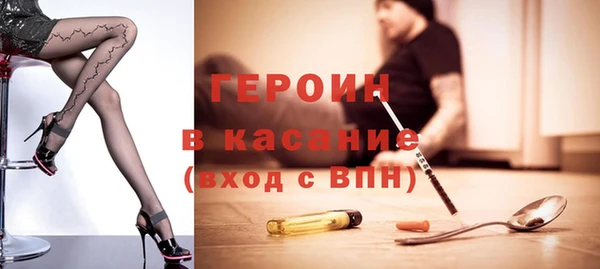 скорость Балахна