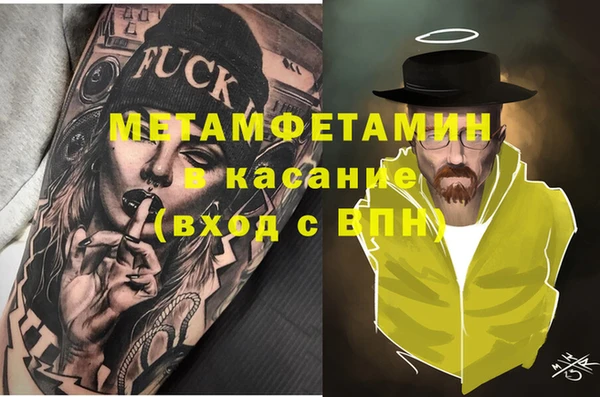 кокаин колумбия Баксан