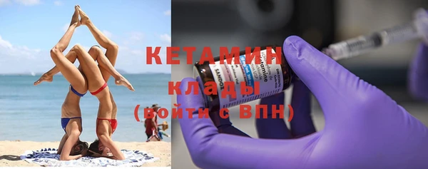 скорость Балахна