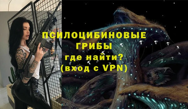 скорость Балахна