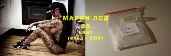 кокаин колумбия Баксан