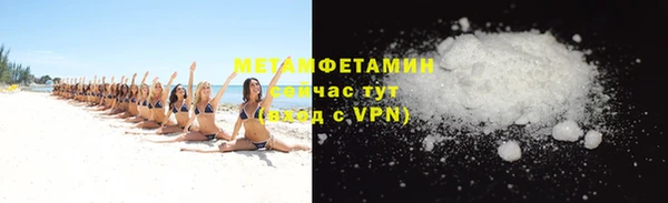 кокаин колумбия Баксан