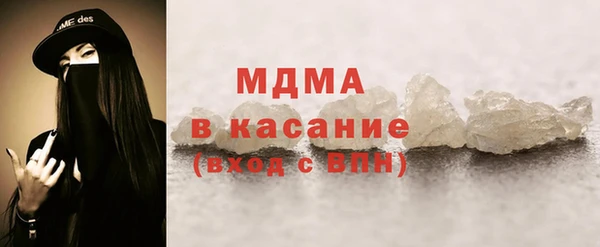 кокаин колумбия Баксан