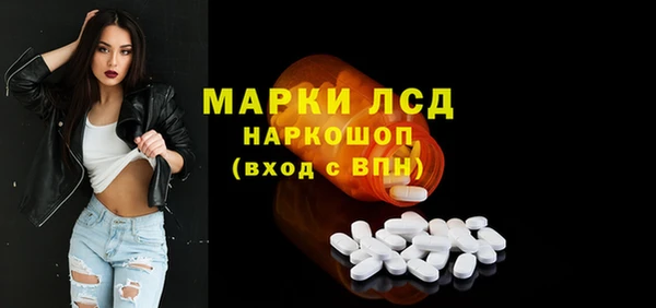 скорость Балахна