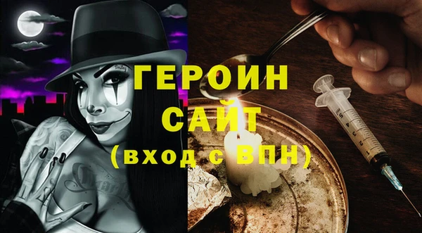 скорость Балахна