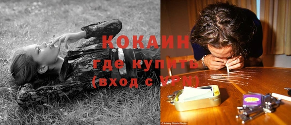 скорость Балахна