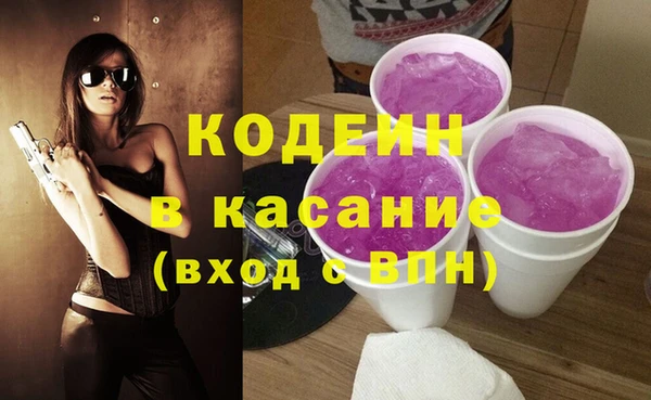 кокаин колумбия Баксан