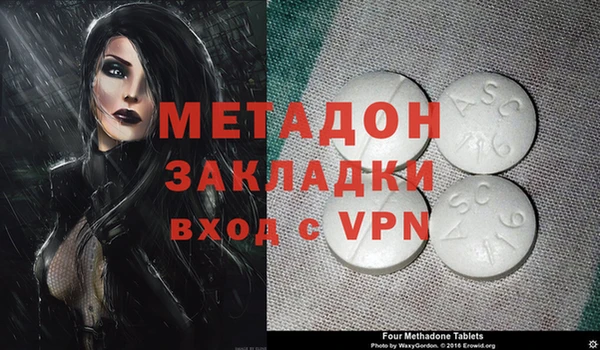 трава Балабаново