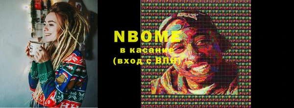 кокаин колумбия Баксан