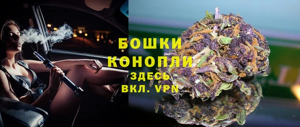 трава Балабаново