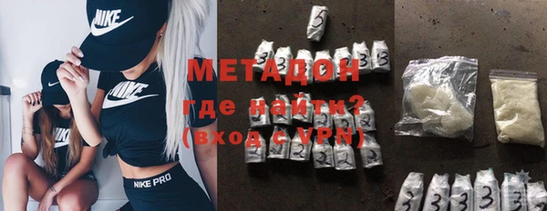 трава Балабаново
