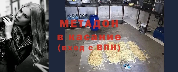 кокаин колумбия Баксан