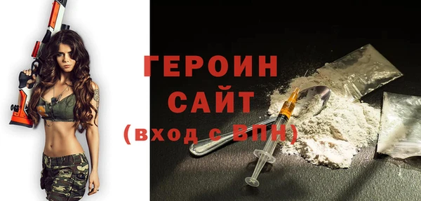 кокаин колумбия Баксан