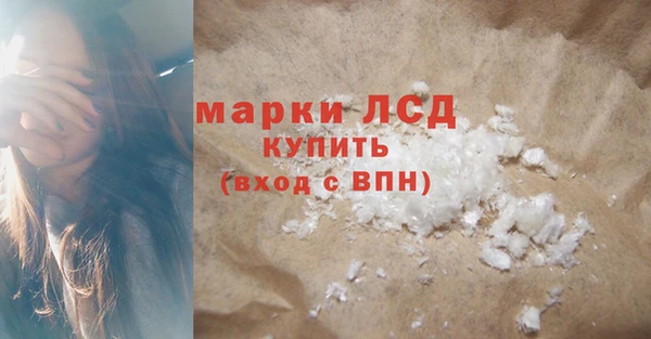 кокаин колумбия Баксан