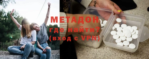 кокаин колумбия Баксан