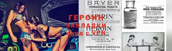 скорость Балахна