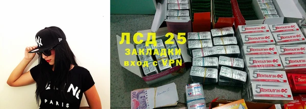 скорость Балахна