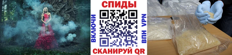 OMG рабочий сайт  Корсаков  Первитин мет 