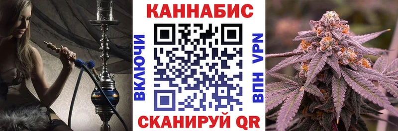 Бошки марихуана тримм  купить наркотик  shop официальный сайт  Корсаков 